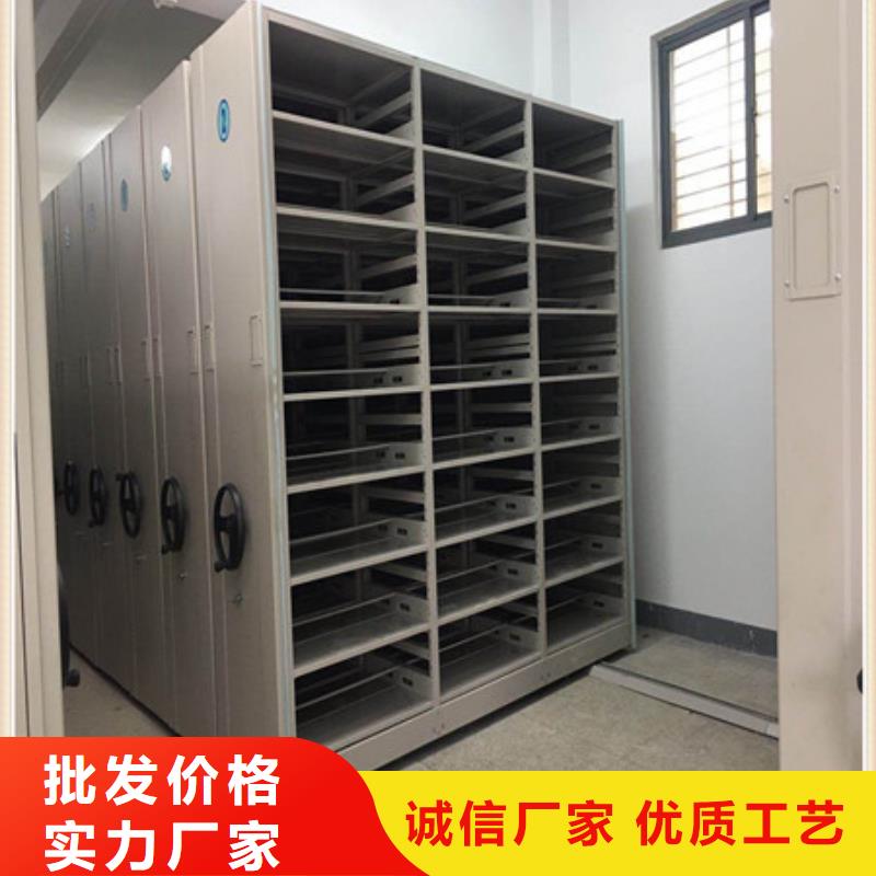 密集架_密集架库存丰富