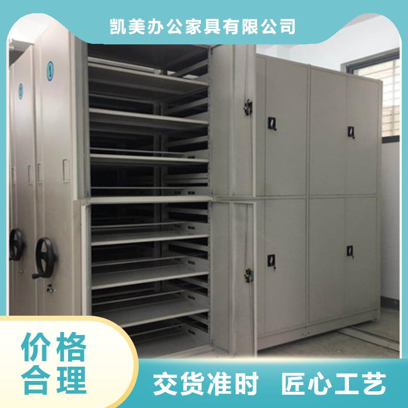 密集架_密集架库存丰富