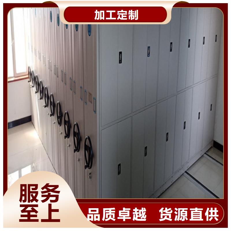 密集架,密集架定制不额外收费