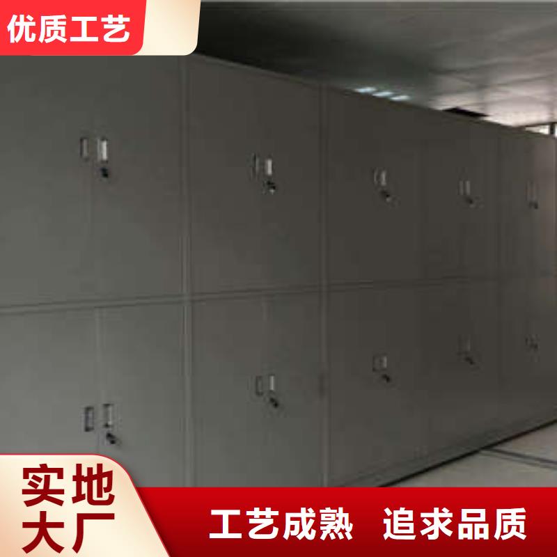 详情咨询【凯美】全封闭式移动密集柜