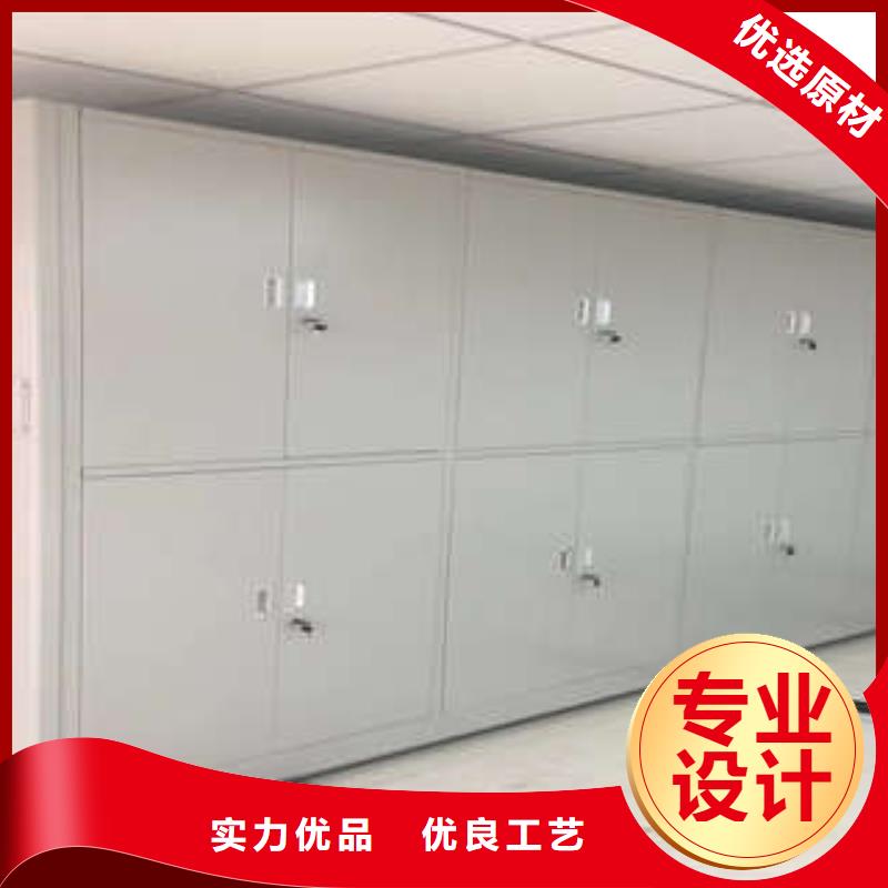 档案室三化一体密集柜物超所值