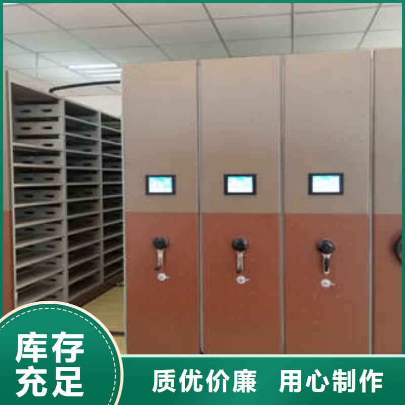 档案柜-视频-档案柜_香港【同城】