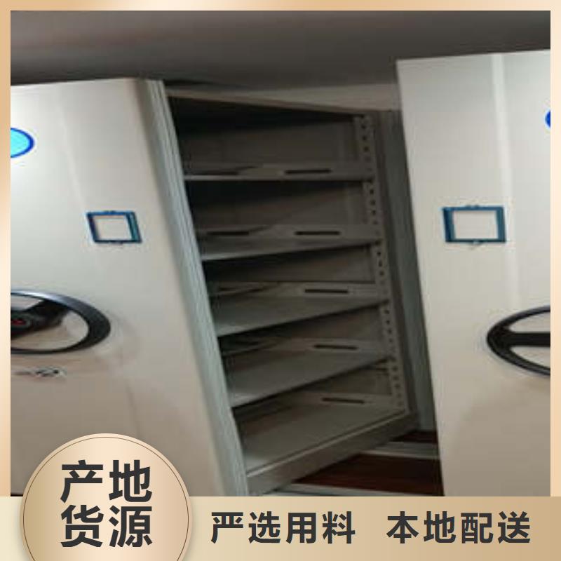 买图书馆智能密集书架必看-图文介绍