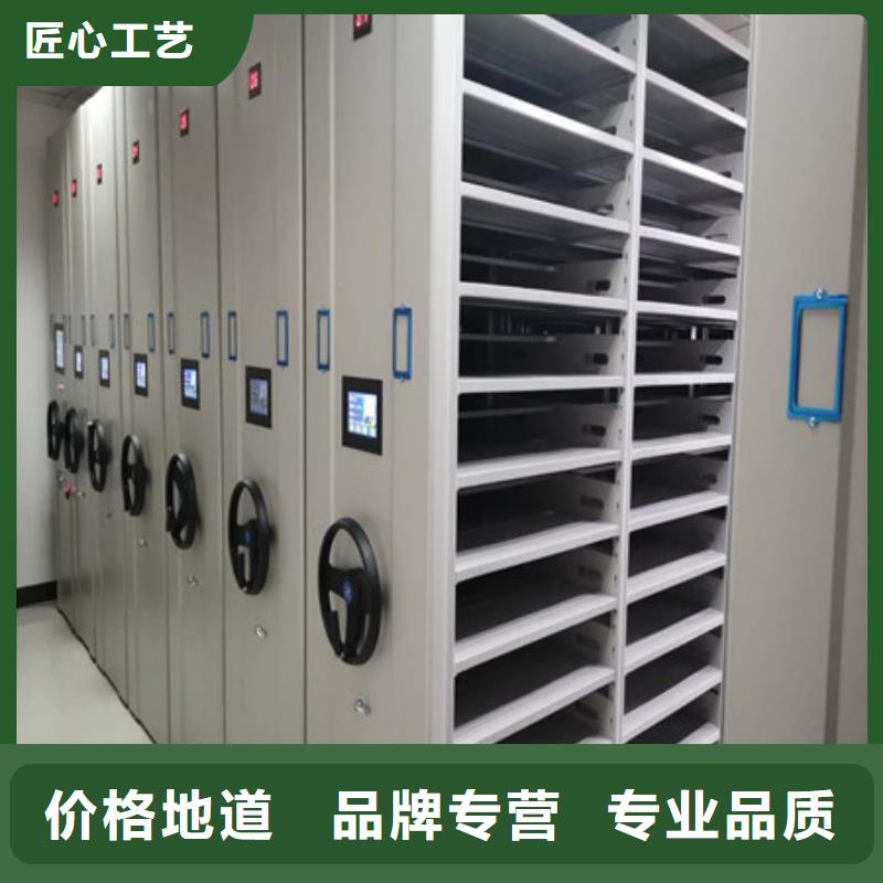 实力雄厚的画框密集柜加工厂家