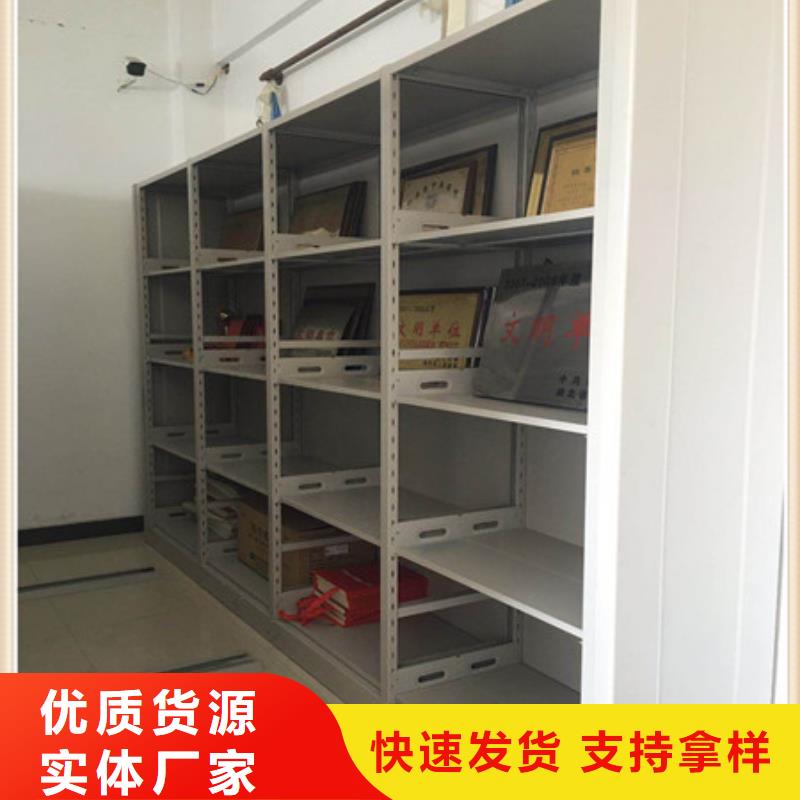 服务为先【凯美】橱式手动密集架