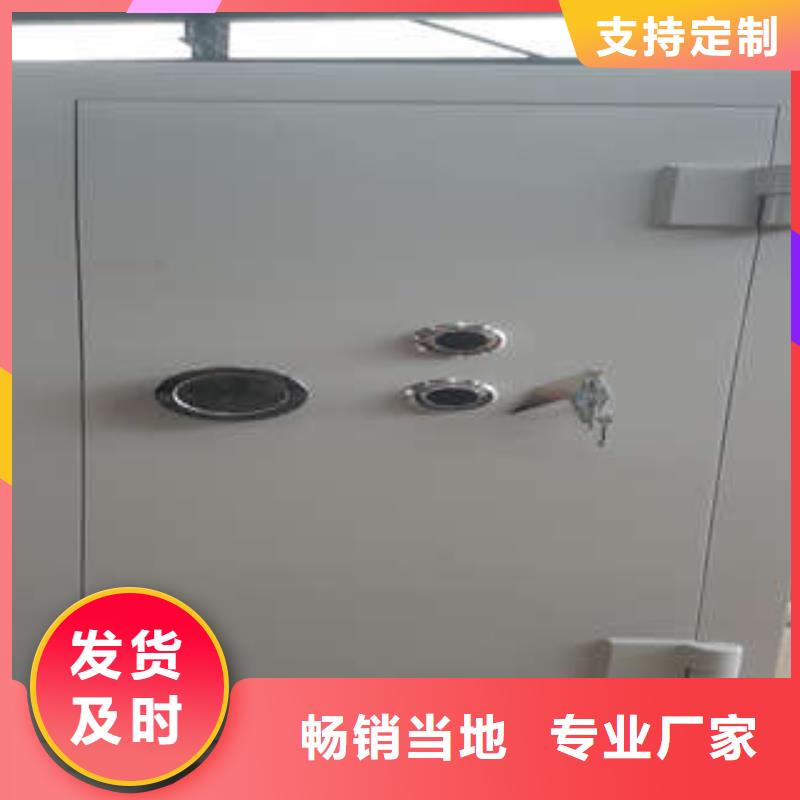 金库门金库门产品性能