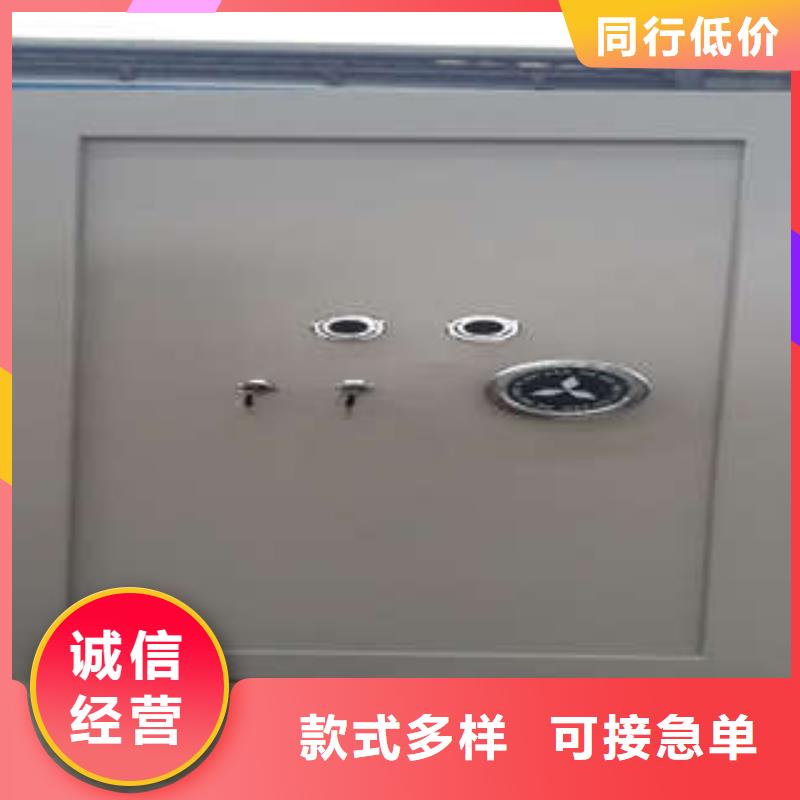 金库门金库门买的放心