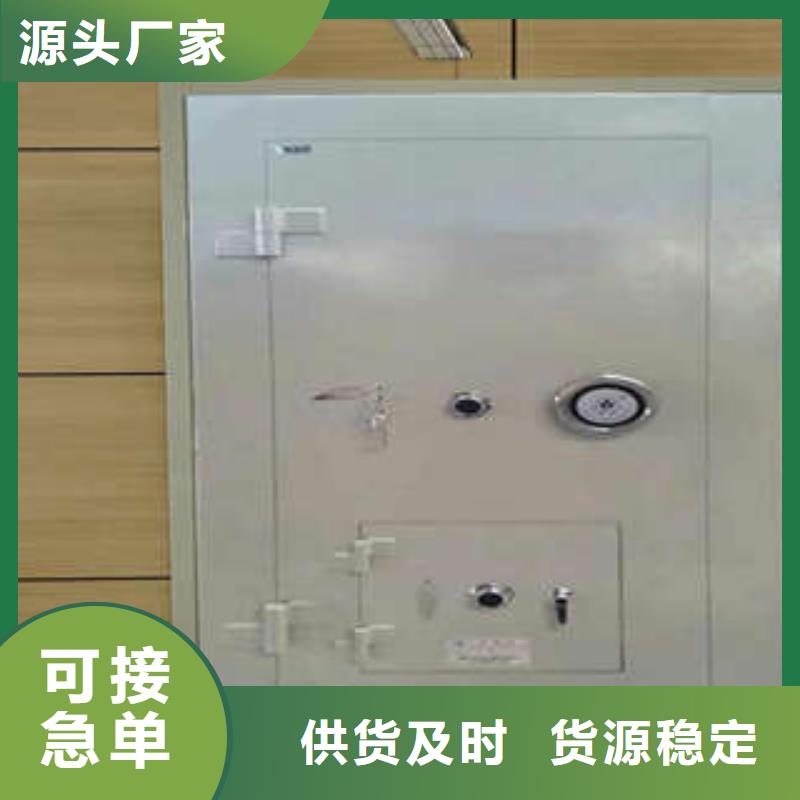 金库门金库门厂家品控严格