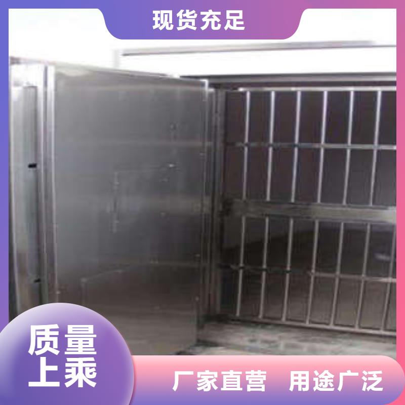 金库门金库门买的放心