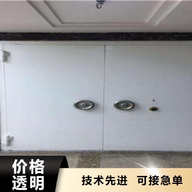 金库门金库门用心做好细节