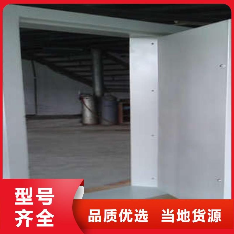 碳钢金库门-碳钢金库门出货及时