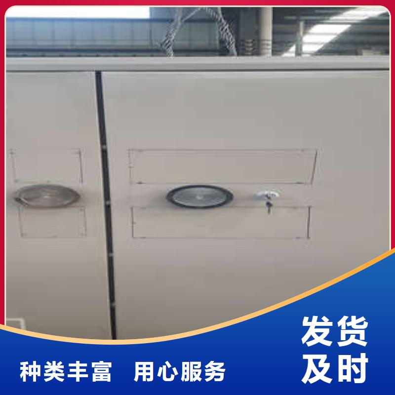 碳钢金库门-碳钢金库门源头厂家量大价优