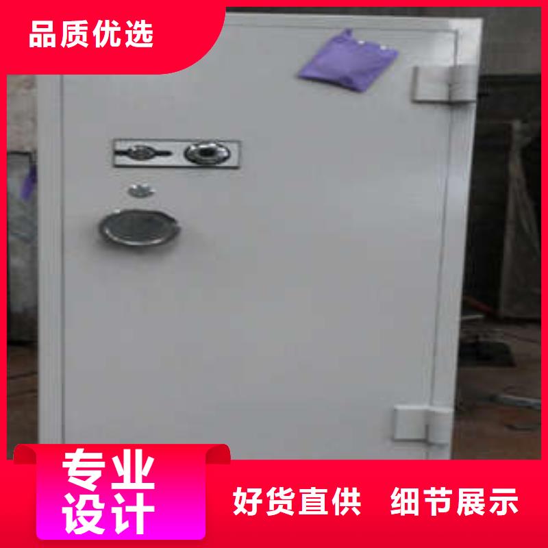 碳钢金库门-碳钢金库门出货及时