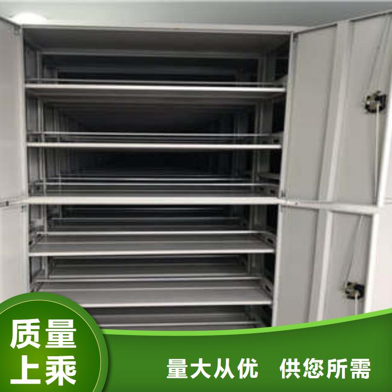 怎么代理【凯美】电动智能档案柜