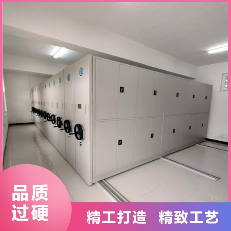 怎么代理【凯美】电动智能档案柜