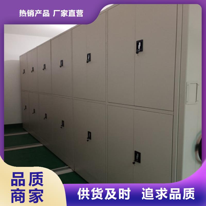 怎么代理【凯美】电动智能档案柜