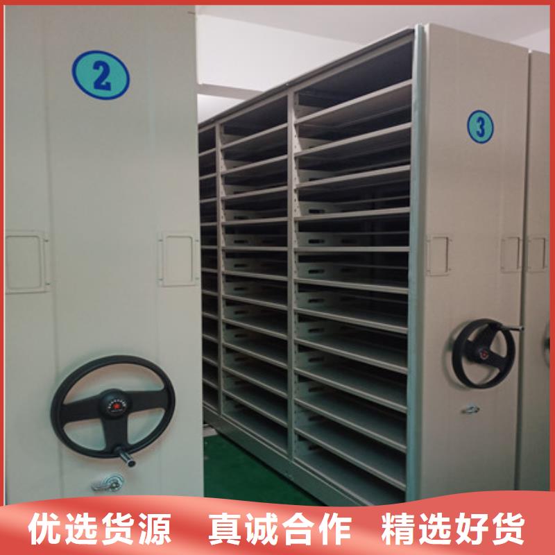 怎么代理【凯美】电动智能档案柜
