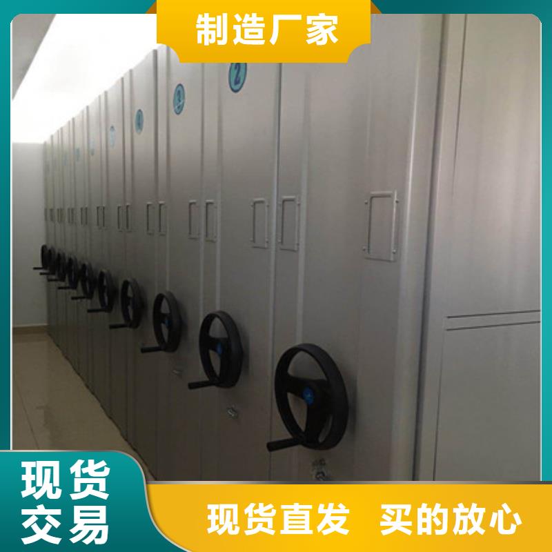 怎么代理【凯美】电动智能档案柜