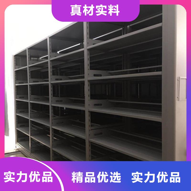 怎么代理【凯美】电动智能档案柜