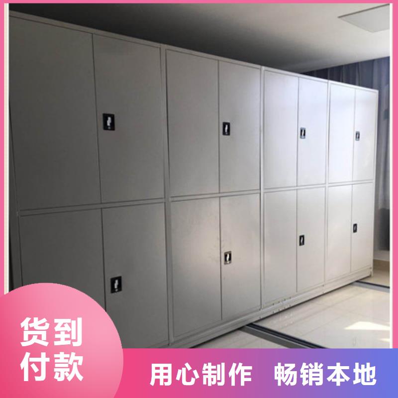 怎么代理【凯美】电动智能档案柜