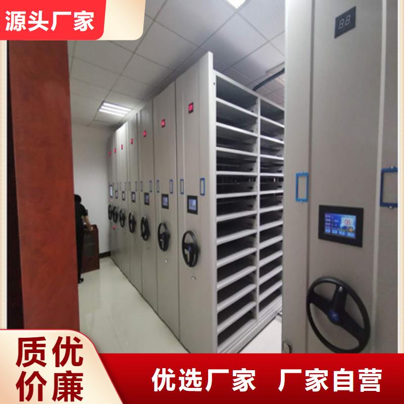 怎么代理【凯美】电动智能档案柜