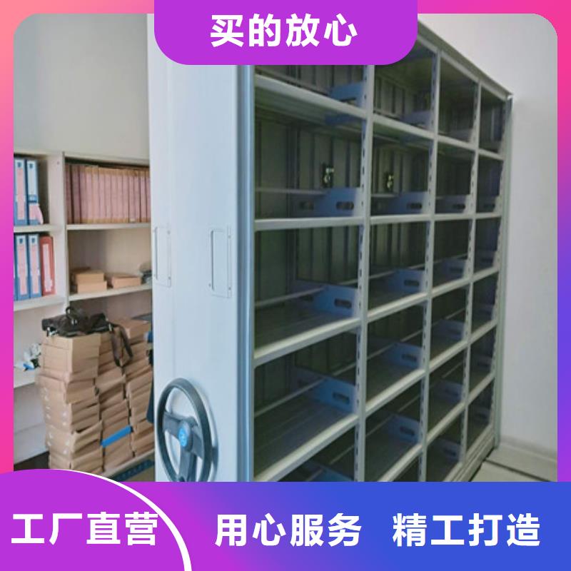 产品的区分鉴别方法【凯美】货物密集柜