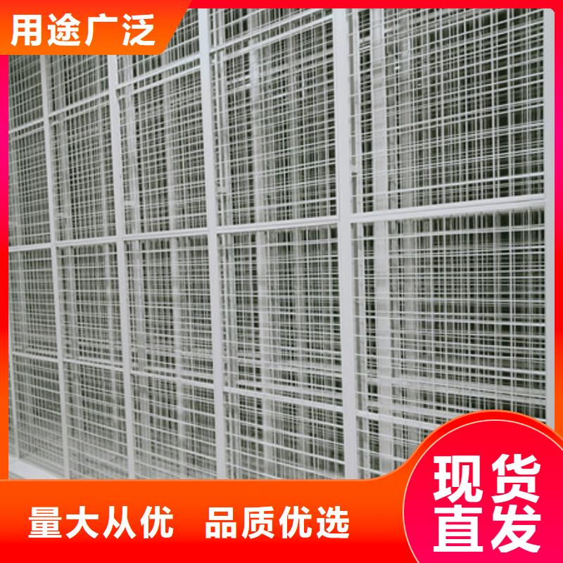 图纸密集架品牌供应商