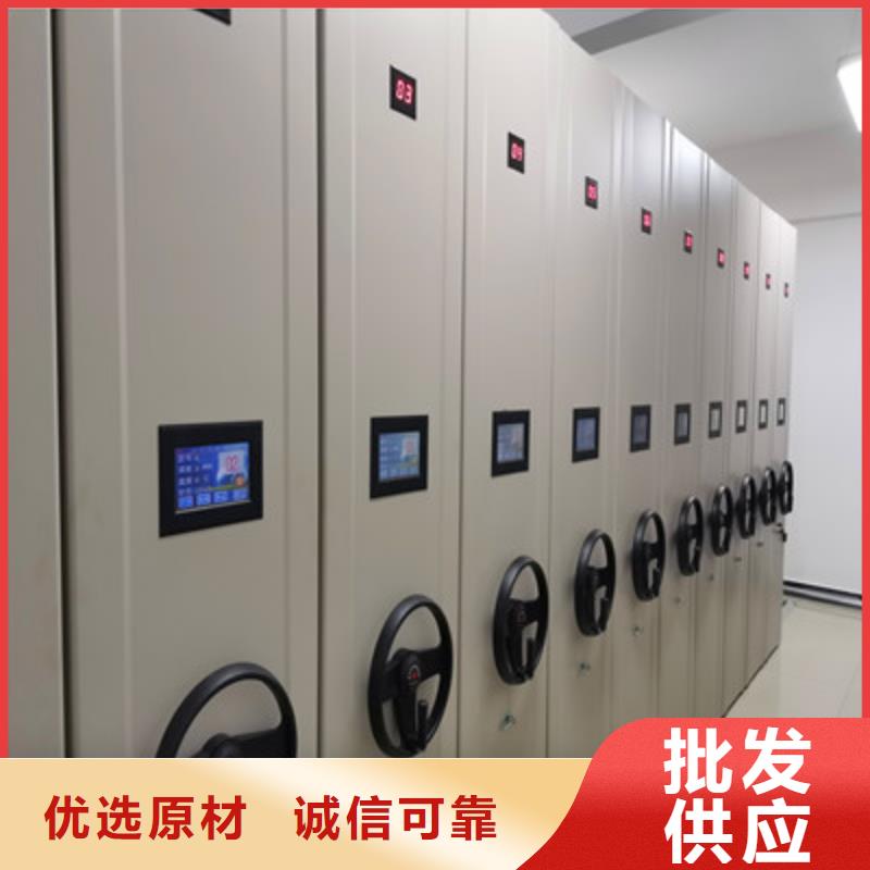 智能档案密集架供货速度快