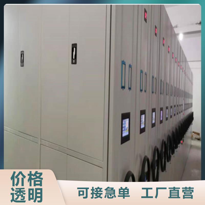 厂家铸造辉煌【凯美】仓库密集货架