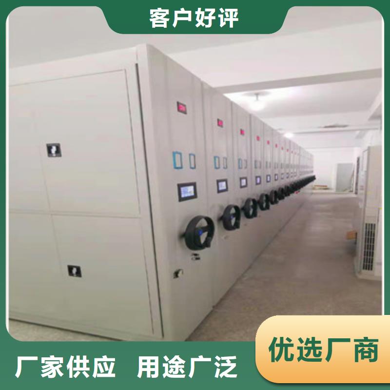 追求【凯美】手动型密集柜