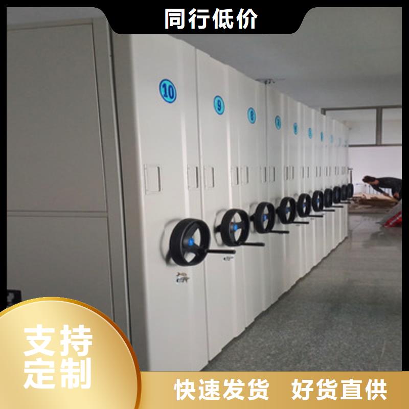 厂家铸造辉煌【凯美】仓库密集货架
