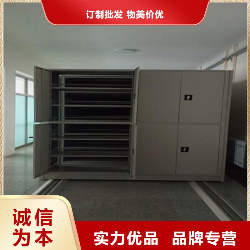 机械式密集柜-视频-政和|蒲城|宁德|福州机械式密集柜_凯美智能手动移动电动密集柜架办公家具(南平市分公司)(南平市分公司)