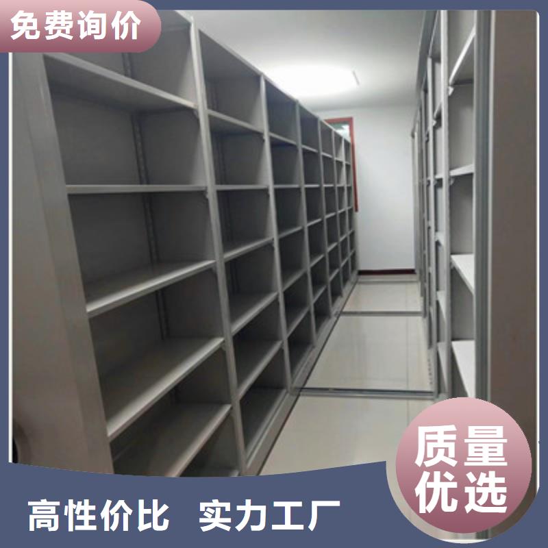厂家铸造辉煌【凯美】仓库密集货架