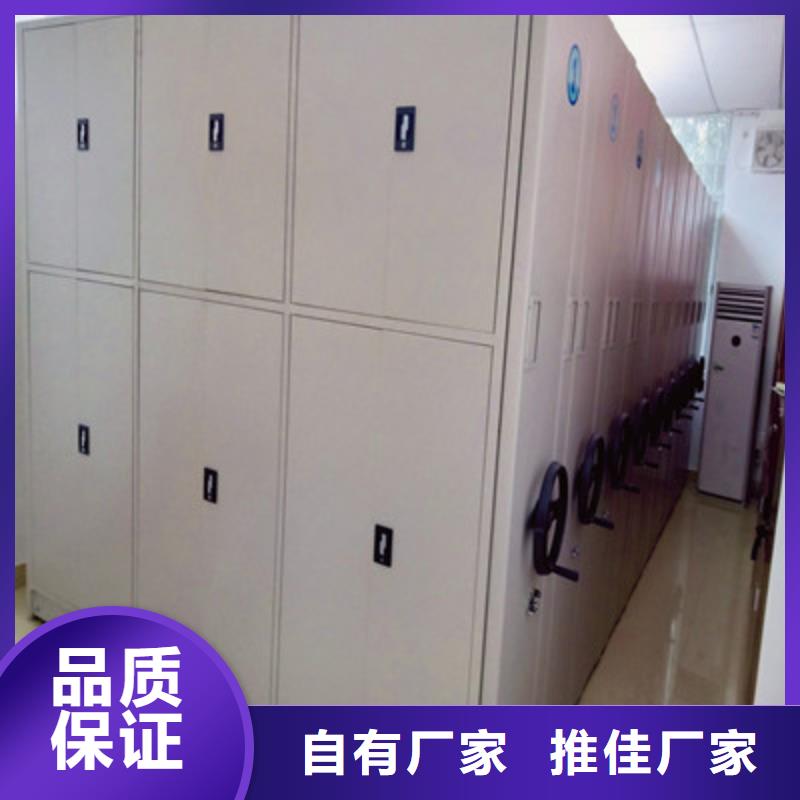 厂家铸造辉煌【凯美】仓库密集货架