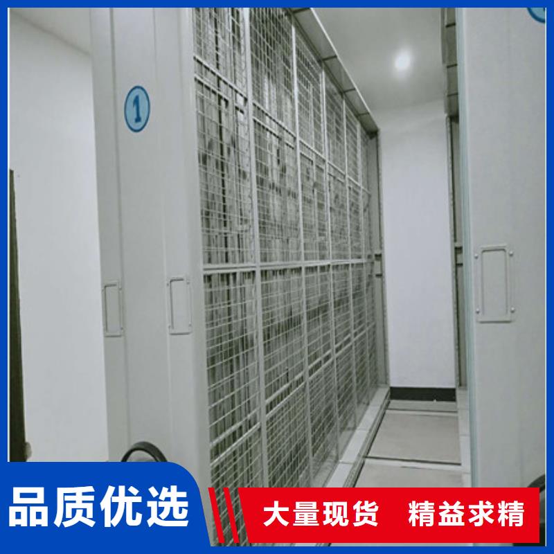 机械式密集柜-视频-政和|蒲城|宁德|福州机械式密集柜_凯美智能手动移动电动密集柜架办公家具(南平市分公司)(南平市分公司)