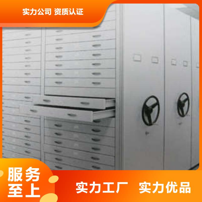 种子密集架、种子密集架生产厂家-找凯美办公家具有限公司