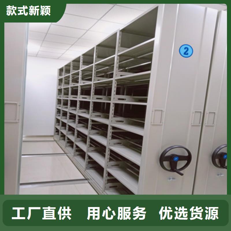 档案柜档案室密集文件柜欢迎来厂考察