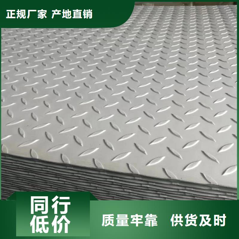 可定尺口碑评价