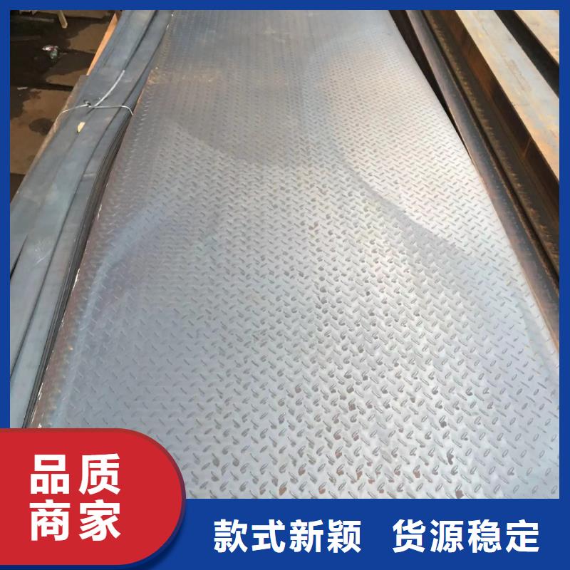 钢板Q355B-质量保证