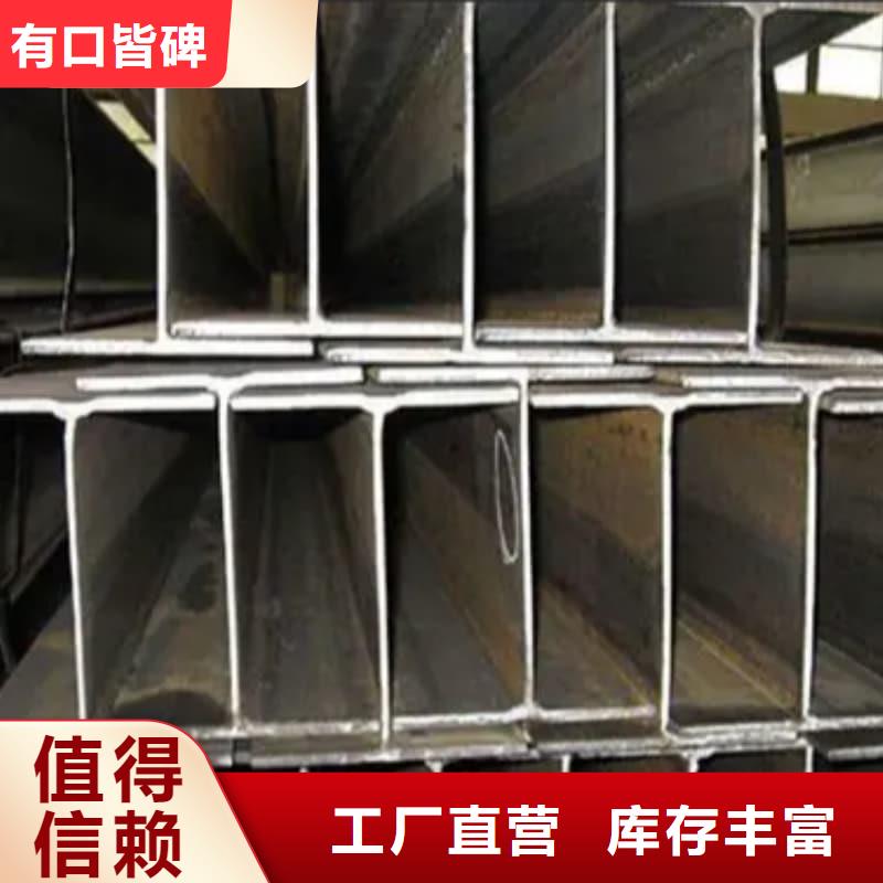 Q235B品牌-报价_天鑫达特钢有限责任公司