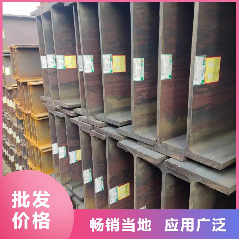 Q235B品牌-报价_天鑫达特钢有限责任公司