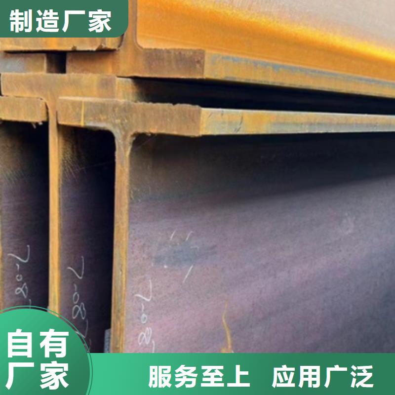 Q235B品牌-报价_天鑫达特钢有限责任公司