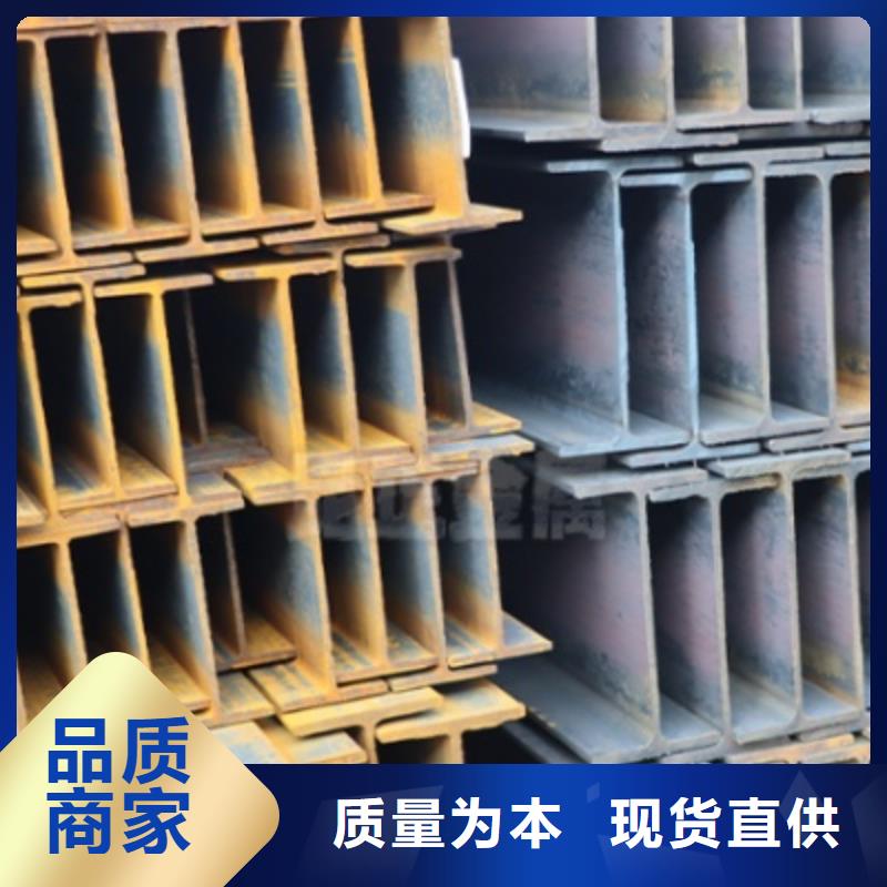 Q235B品牌-报价_天鑫达特钢有限责任公司