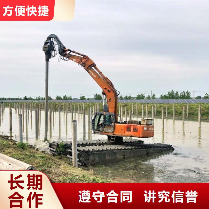 水陆挖掘机出租水上挖机租赁价格低于同行