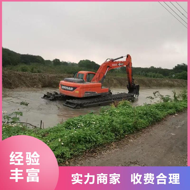 水陆挖掘机出租水上船挖机出租知名公司