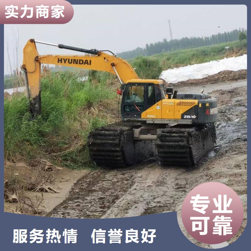 水陆挖掘机出租_水陆挖掘机出租款式新颖