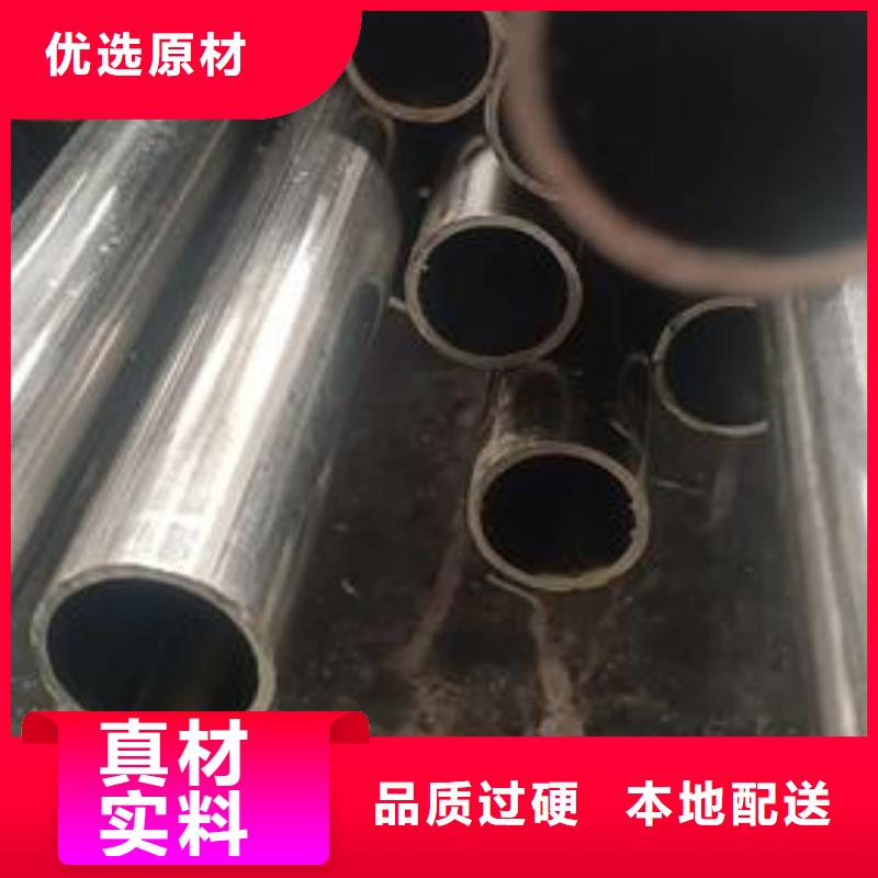 不锈钢管,材质牌号参数好品质用的放心