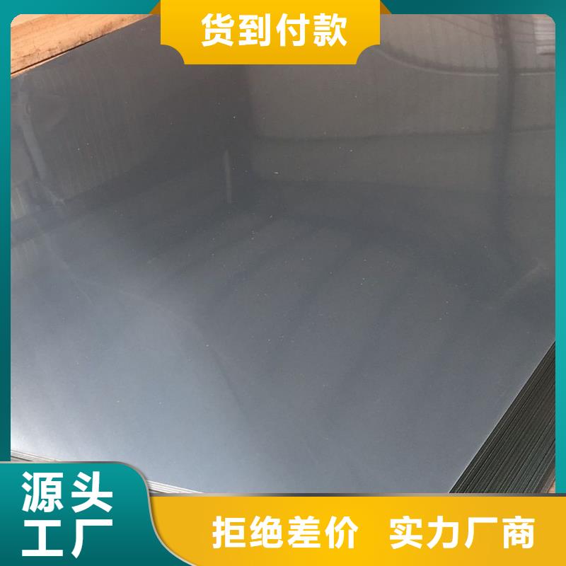 0Cr25Ni20不锈钢板源头好货