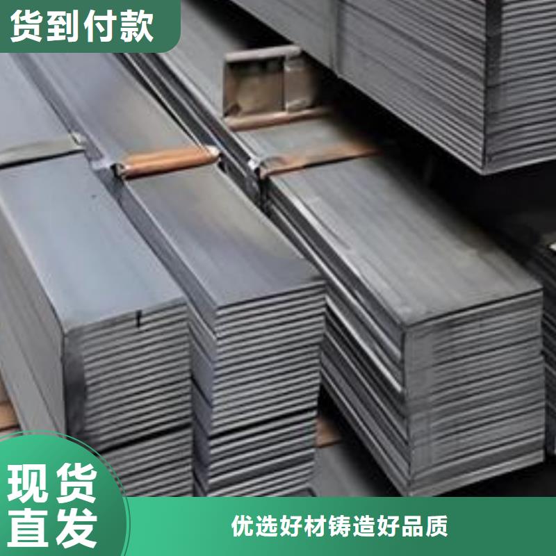 304L不锈钢扁钢质量保证