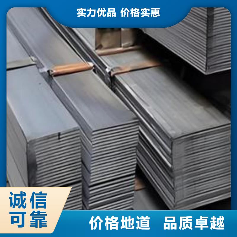 2507不锈钢扁钢正规厂家